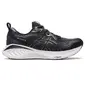 ASICS Gel-Cumulus 25 Hardloopschoenen Zwart/Wit Dames