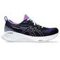 ASICS Gel-Cumulus 25 Hardloopschoenen Zwart/Paars Dames