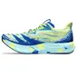 ASICS Noosa TRI 15 Hardloopschoenen Blauw/Groen Heren