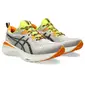 ASICS Gel-Cumulus 25 Trail Hardloopschoenen Grijs/Groen/Oranje Heren