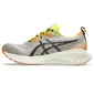 ASICS Gel-Cumulus 25 Trail Hardloopschoenen Grijs/Groen/Oranje Heren