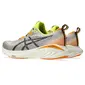 ASICS Gel-Cumulus 25 Trail Hardloopschoenen Grijs/Groen/Oranje Heren