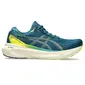 ASICS Gel-Kayano 30 Hardloopschoenen Blauw/Geel Heren