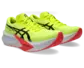 Tweedekans asics Magic Speed 4 Hardloopschoenen Geel/Zwart DamesMaat 38