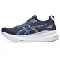 ASICS Gel-Kayano 31 Hardloopschoenen Donkerblauw/Zilver Dames
