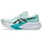 ASICS Magic Speed 4 Hardloopschoenen Groen/Zwart Dames