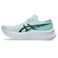 ASICS Magic Speed 4 Hardloopschoenen Groen/Zwart Dames
