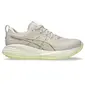 ASICS Gel-Cumulus 27 Hardloopschoenen Beige/Geel Dames