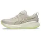 ASICS Gel-Cumulus 27 Hardloopschoenen Beige/Geel Dames