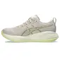 ASICS Gel-Cumulus 27 Hardloopschoenen Beige/Geel Dames