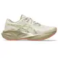 ASICS Novablast 5 TR Trail Hardloopschoenen Beige/Bruin Dames