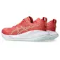ASICS Gel-Cumulus 27 Hardloopschoenen Roze/Beige Dames