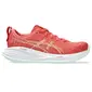ASICS Gel-Cumulus 27 Hardloopschoenen Roze/Beige Dames