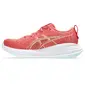 ASICS Gel-Cumulus 27 Hardloopschoenen Roze/Beige Dames