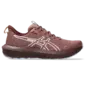 Tweedekans Asics GT-1000 14 TR Trail Hardloopschoenen Donkerrood Dames mt 40
