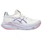 ASICS Gel-Nimbus 27 Tokyo Hardloopschoenen Beige/Paars Heren