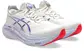 ASICS Gel-Nimbus 27 Tokyo Hardloopschoenen Beige/Paars Heren