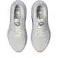 ASICS Gel-Kayano 32 Tokyo Hardloopschoenen Beige/Paars Heren