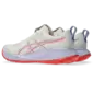 ASICS Gel-Cumulus 27 Tokyo Hardloopschoenen Beige/Roze Heren