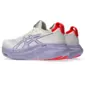 ASICS Gel-Nimbus 27 Tokyo Hardloopschoenen Beige/Paars Dames