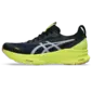 Tweedekans Asics Gel-Kayano 32 Lite-Show Trail schoenen Heren maat 45
