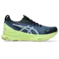 ASICS Gel-Kayano 32 Lite-Show Trail Hardloopschoenen Blauw/Groen Dames