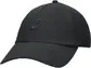 ASICS Essential Running Cap Zwart