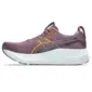 ASICS Gel-Kayano 32 Hardloopschoenen Paars/Blauw Dames