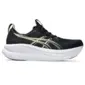 ASICS Gel-Nimbus 28 Hardloopschoenen Zwart/Grijs Heren