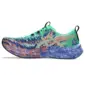 ASICS Noosa TRI 16 Hardloopschoenen Groen/Multi Heren