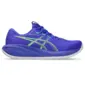 ASICS Gel-Cumulus 28 Hardloopschoenen Paars/Groen Heren