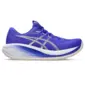 ASICS Gel-Cumulus 28 Hardloopschoenen Paars/Grijs Dames