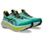 ASICS Gel-Nimbus 28 TR Trail Hardloopschoenen Groen/Zwart Heren