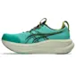 ASICS Gel-Nimbus 28 TR Trail Hardloopschoenen Groen/Zwart Heren