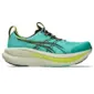 ASICS Gel-Nimbus 28 TR Trail Hardloopschoenen Groen/Zwart Heren