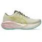ASICS Novablast 5 TR Trail Hardloopschoenen Lichtgroen/Beige Dames