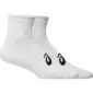 ASICS Quarter Hardloopsokken Wit 3-Pack
