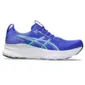 ASICS Gel-Kayano 32 Hardloopschoenen Blauw/Zilver Heren