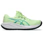 ASICS Gel-Cumulus 28 Hardloopschoenen Geel/Blauw Heren
