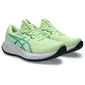 ASICS Gel-Cumulus 28 Hardloopschoenen Geel/Blauw Heren