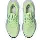 ASICS Gel-Cumulus 28 Hardloopschoenen Geel/Blauw Heren