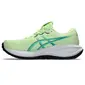 ASICS Gel-Cumulus 28 Hardloopschoenen Geel/Blauw Heren