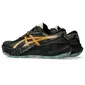 ASICS Trabuco 14 Trail Hardloopschoenen Zwart/Oranje/Groen Heren