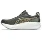 ASICS Gel-Kayano 33 Hardloopschoenen Groen/Oranje Heren