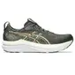 ASICS Gel-Kayano 33 Hardloopschoenen Groen/Oranje Heren