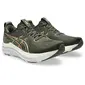 ASICS Gel-Kayano 33 Hardloopschoenen Groen/Oranje Heren