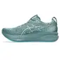 ASICS Gel-Kayano 33 Hardloopschoenen Groen/Geel Heren