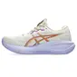 ASICS Gel-Cumulus 28 Hardloopschoenen Beige/Paars Dames