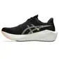 ASICS Novablast 6 Hardloopschoenen Zwart/Beige Heren