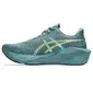 ASICS Novablast 6 Hardloopschoenen Blauw/Geel Heren